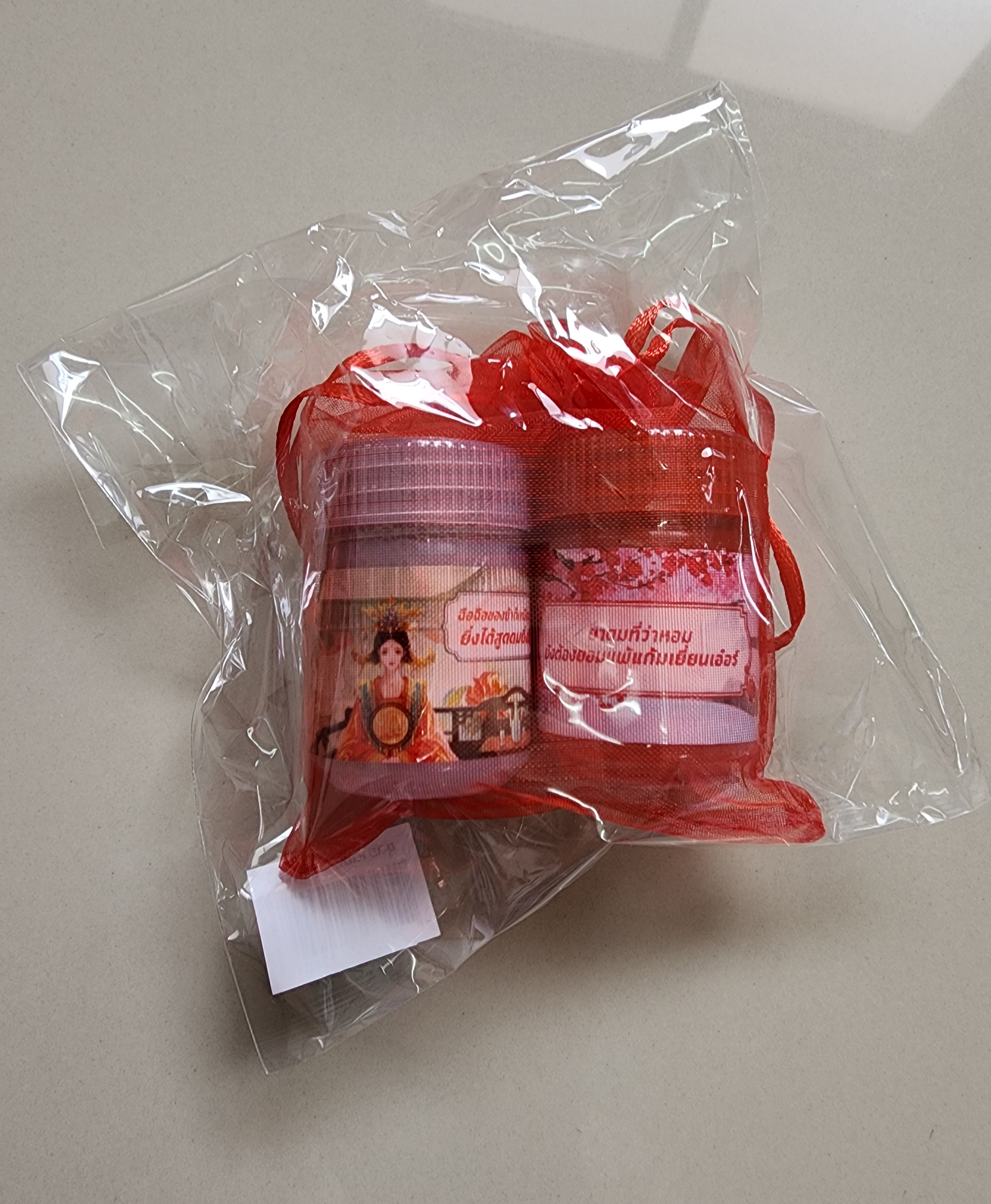 โปส+ที่คั่น อุบายรักลิขิตเสน่หา