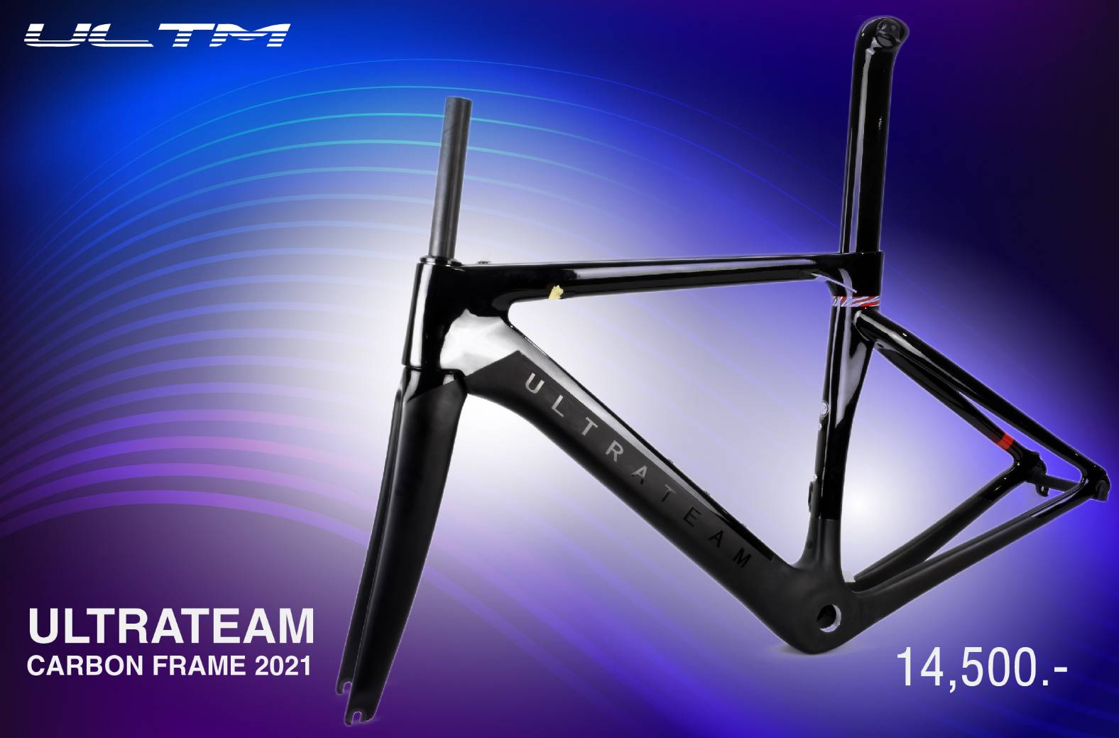 เฟรมจักรยานเสือหมอบคาร์บอนแท้ ULTRATEAM ประกันยาว