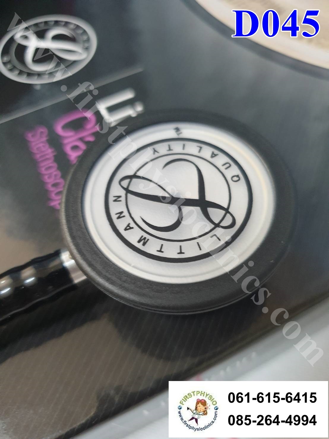 หูฟังแพทย์ / Stethoscope ยี่ห้อ 3MTM Littmann Classic