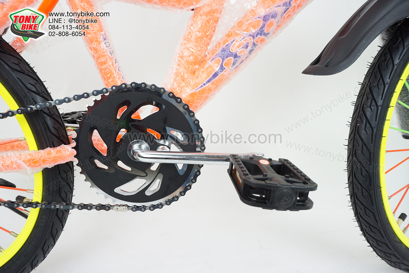 จักรยานเด็ก 20 นิ้ว มีโช้ค สีส้ม เฟรมโค้ง