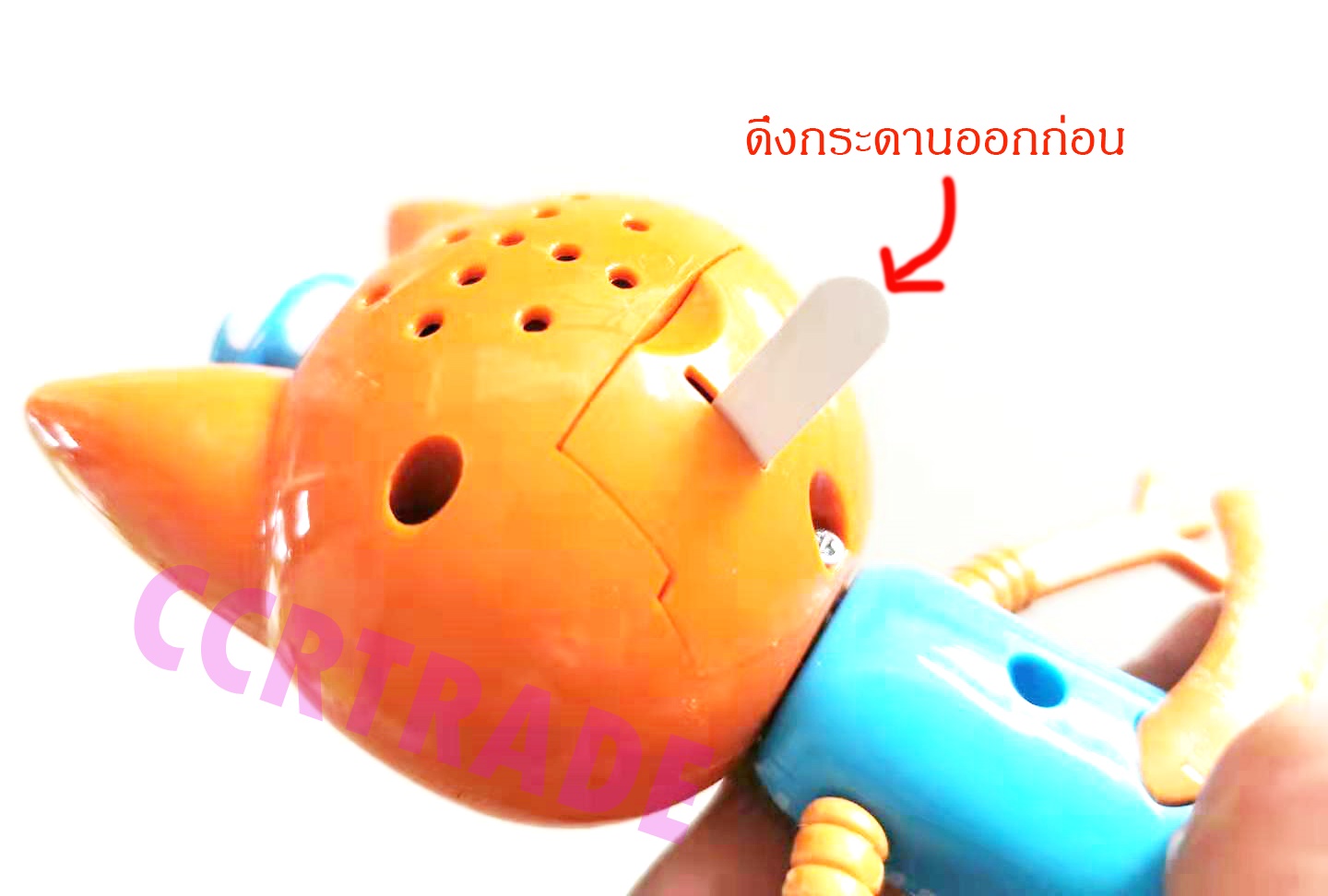 แมวฝึกภาษา มีเสียง มีไฟกล่อง 17.5 ซม.(มีถ่านในตัว)