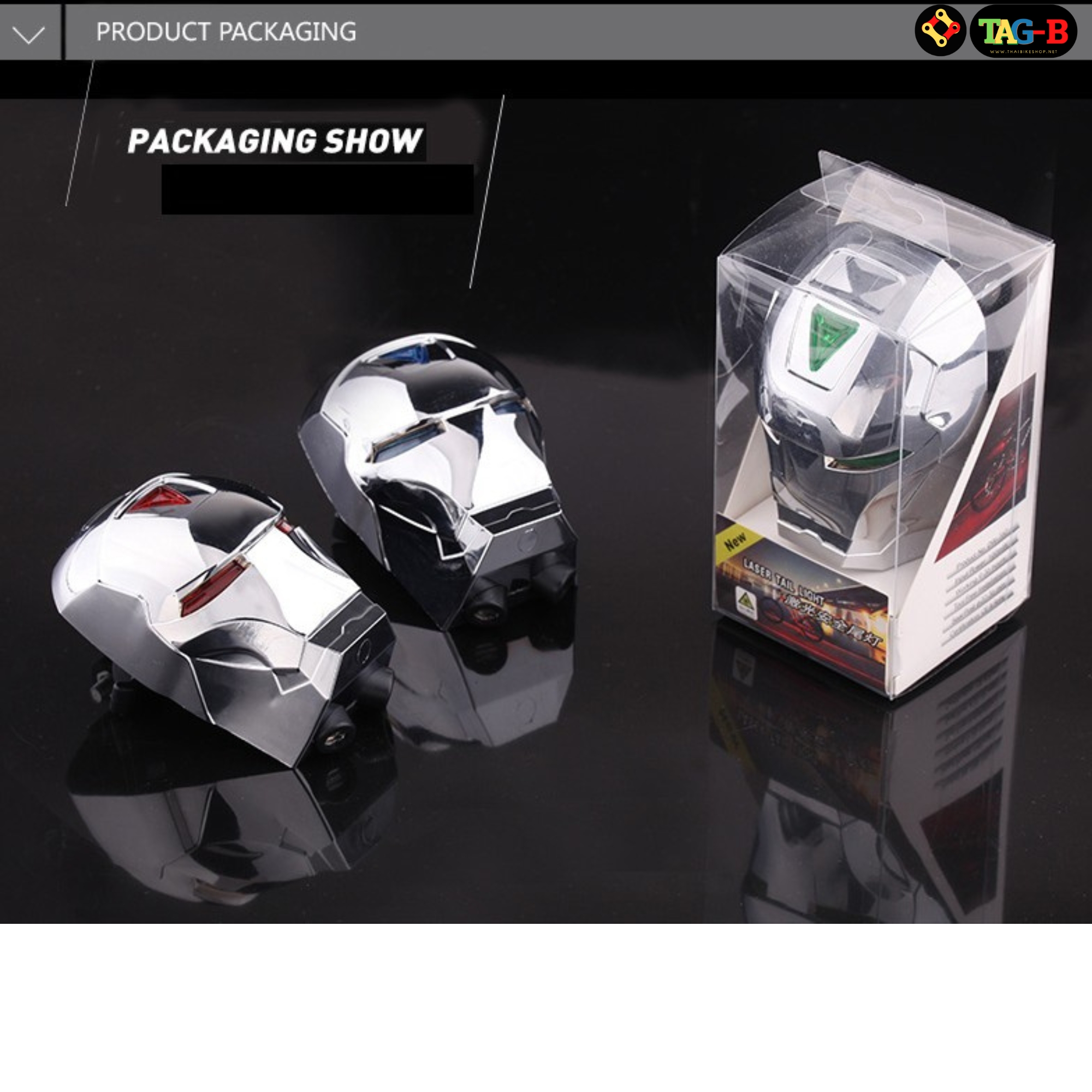 ไฟท้ายจักรยานเสือหมอบ เสือภูเขา มีเลเซอร์สร้างเลนส์