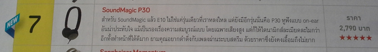 https://ca.lnwfile.com/_/ca/_raw/1l/81/wr.jpg