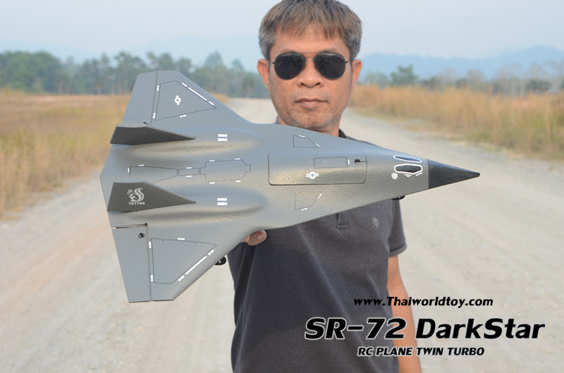 SR-72 DARKSTAR RC JET 7M