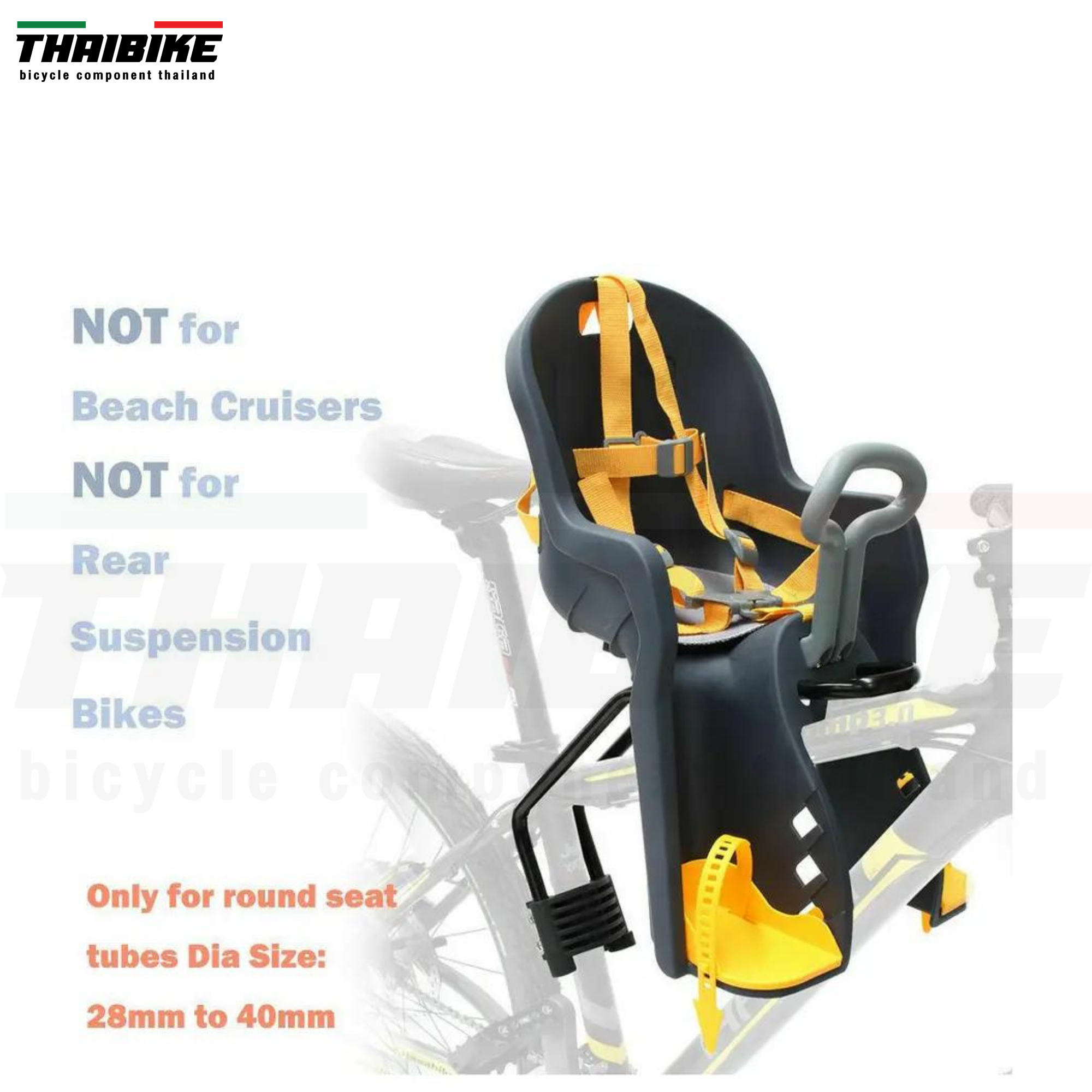 ที่นั่งเด็กติดจักรยาน ติดได้ทั้งหน้าและหลัง THAIBIKE BQ-10