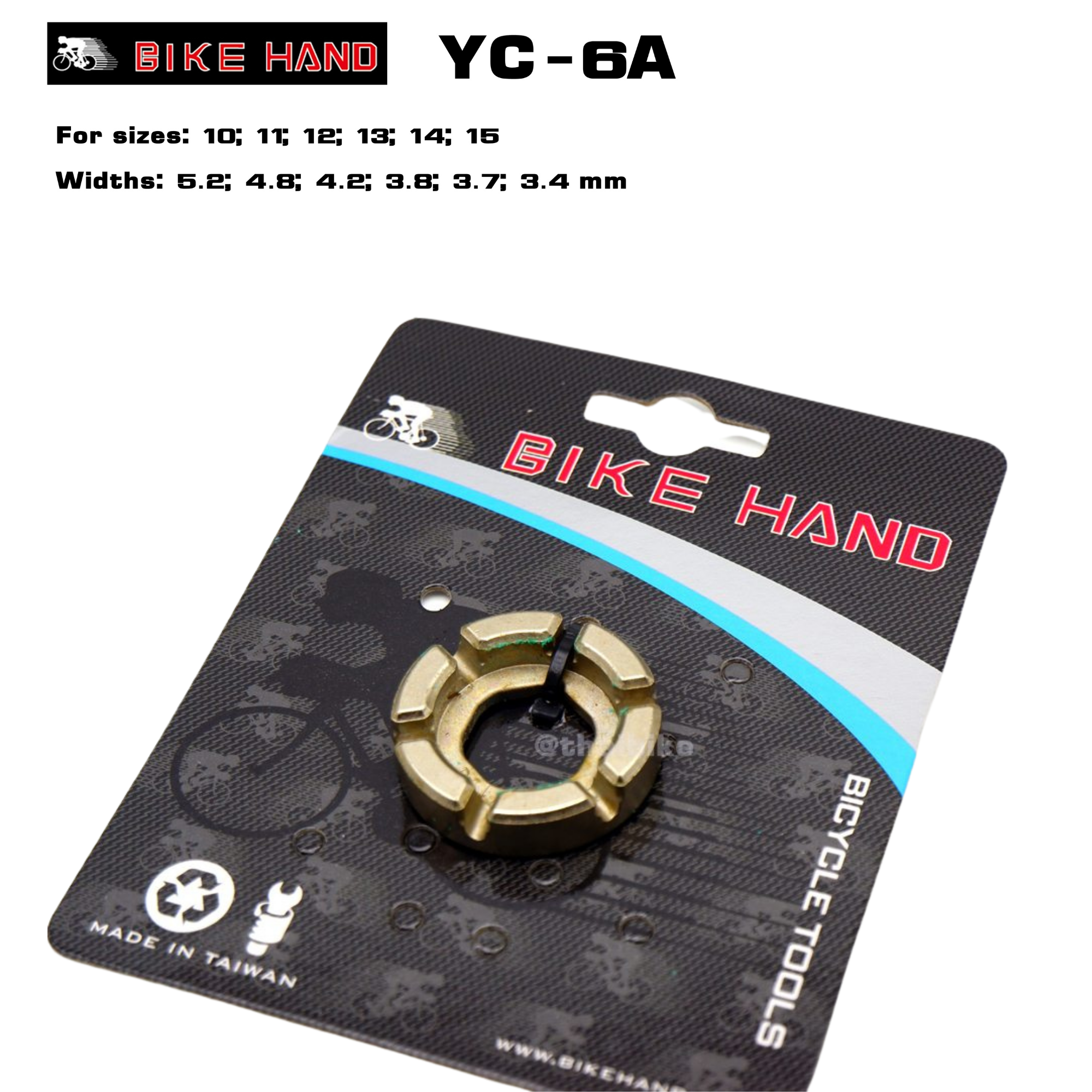 ตัวขันซี่ลวดจักรยาน BIKE HAND YC-6A 14G /15G nipples