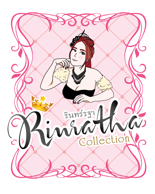 ผลงาน ออกแบบโลโก้การ์ตูน แบบมีคาแรคเตอร์การ์ตูน