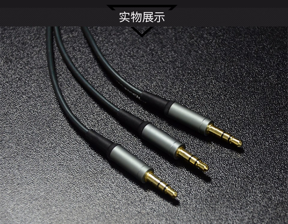 ขาย KZ 3.5 to 3.5 สายถัก 82 แกน ปราศจากออกซีเจนสำหรับ หูฟัง คอมพิวเตอร์ มือถือ เครื่องเล่นเพลงพกพา