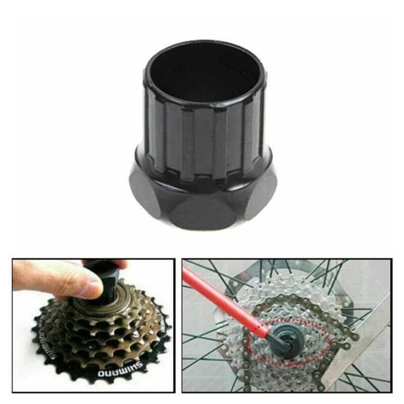 เครื่องมือถอดเฟืองจักรยาน ตัวถอดเฟืองสวม เฟืองเกลียว SHIMANO
