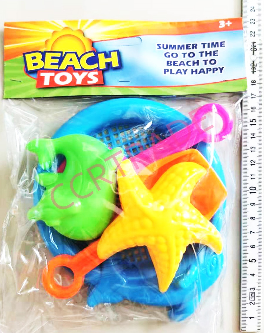 ชุดเล่นทรายสีสด 5 ชิ้นถุง PVC 18.5x23 ซม.