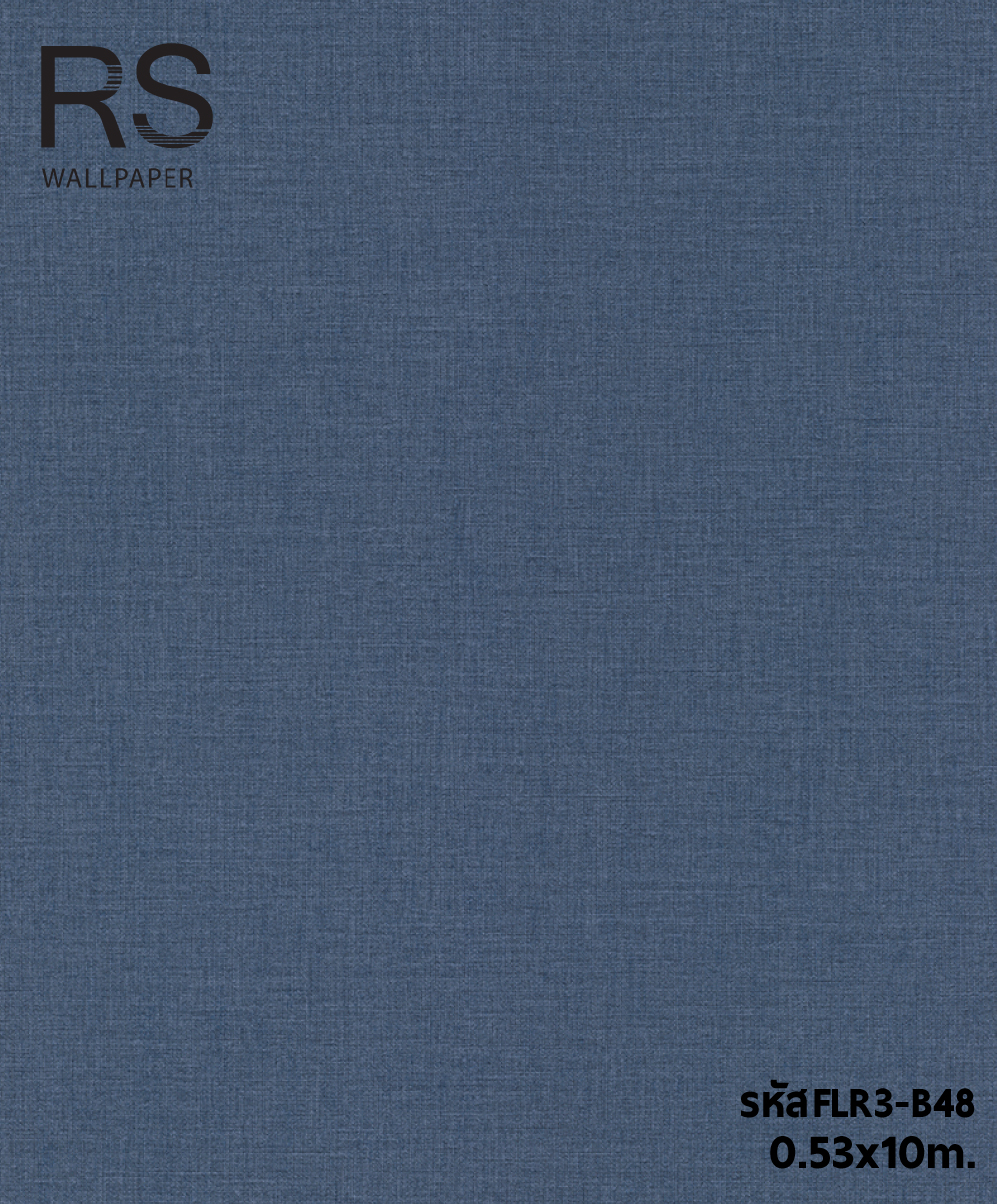 วอลเปเปอร์สีพื้นสีน้ำเงิน แท็กเจอร์ผ้า FLR3-B48