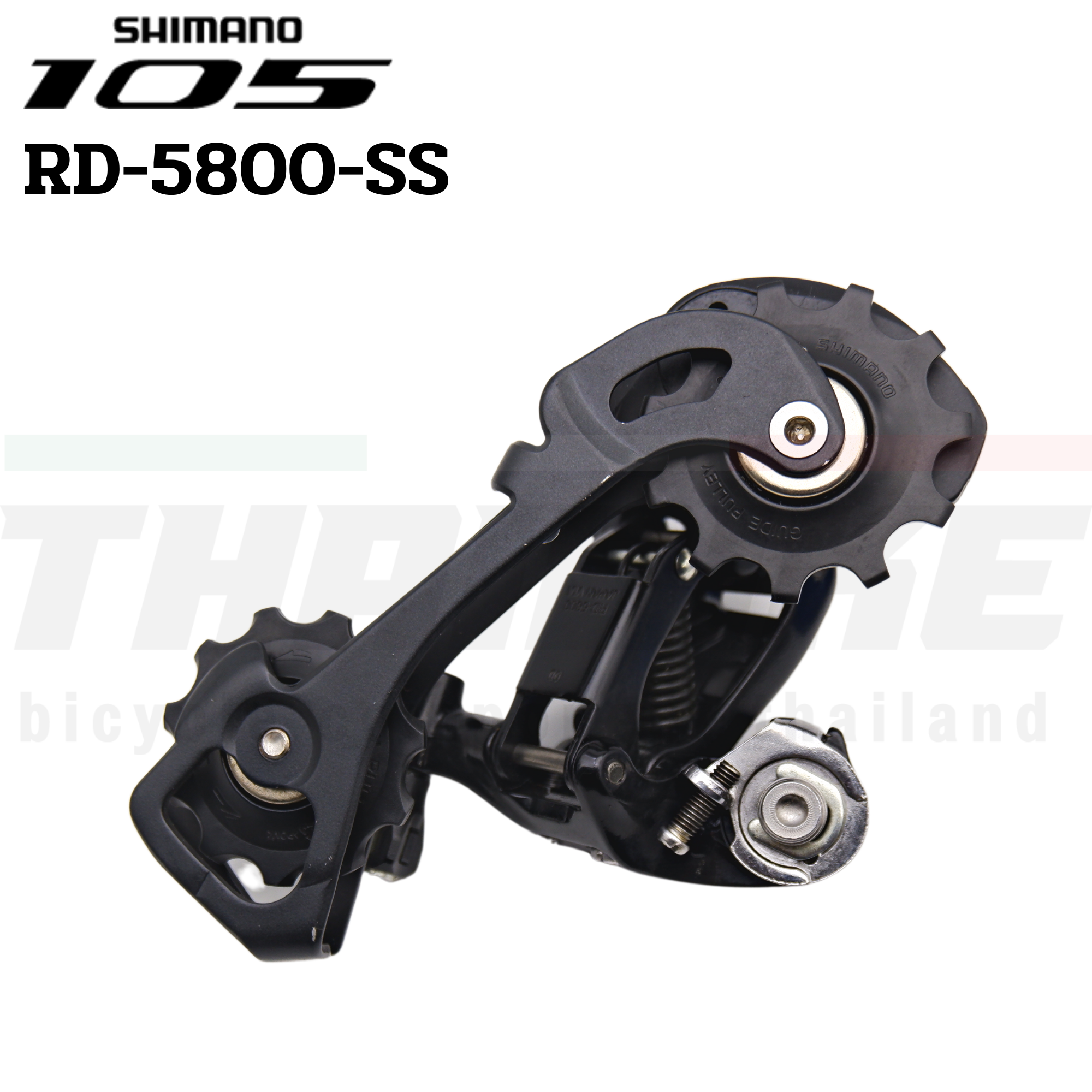 ตีนผีจักรยาน SHIMANO 105,RD-5800-SS ขาสั้น สีดำ/สีเงิน