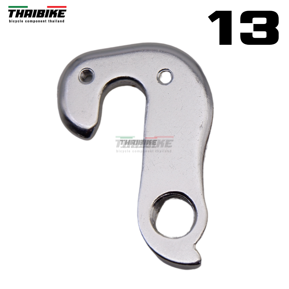 DROPOUT ดรอพเอาท์ ใส่จักรยาน ขาเกี่ยวตีนผีจักรยาน ตะขอตีนผี