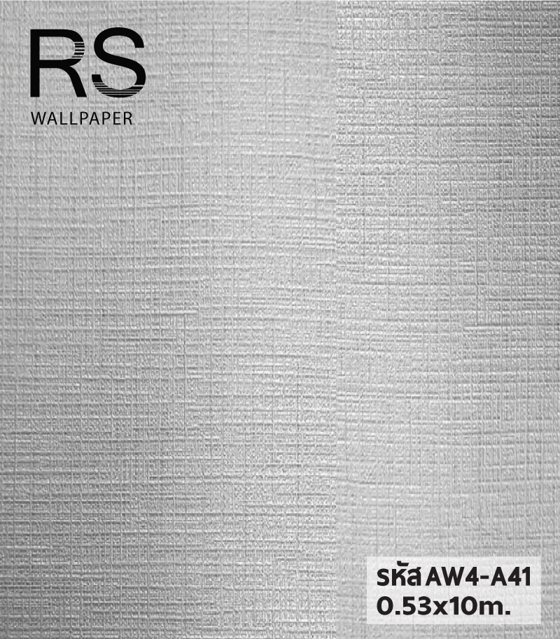 วอลเปเปอร์สีเทาฟ้า แท็กเจอร์ผ้า มีเหลือบๆเงา AW4-A41