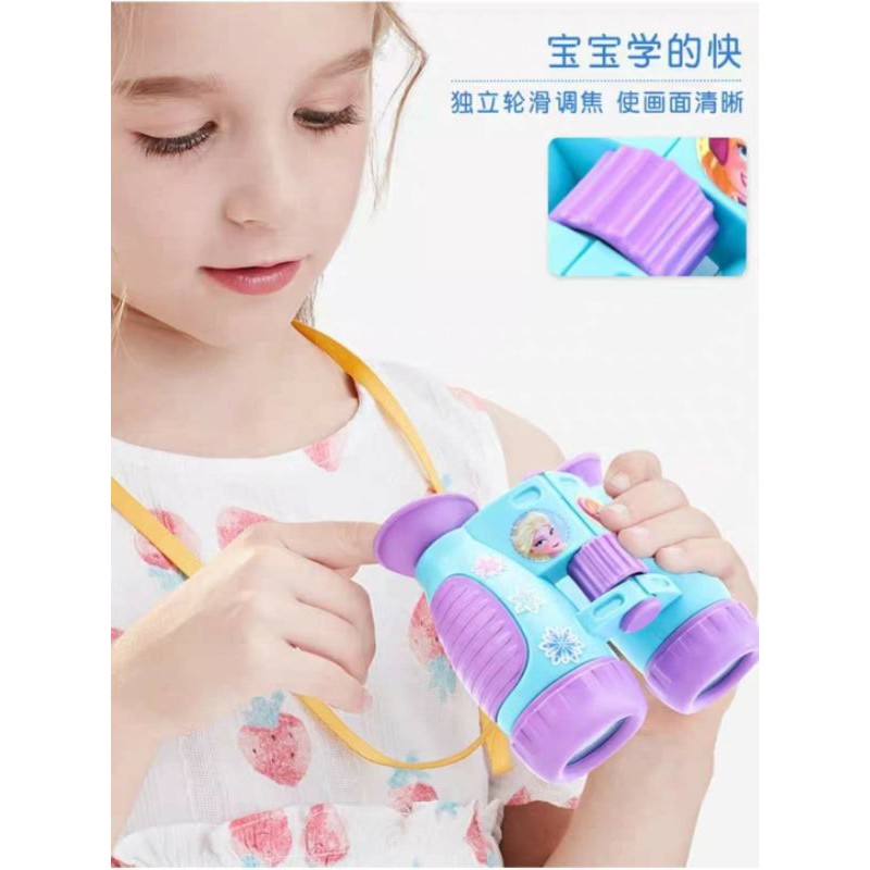 กล้องส่องทางไกลเด็ก เอลซ่า กล้องส่องทางไกลดิสนีย์ พร้อมส่งจากไทยจากไทย