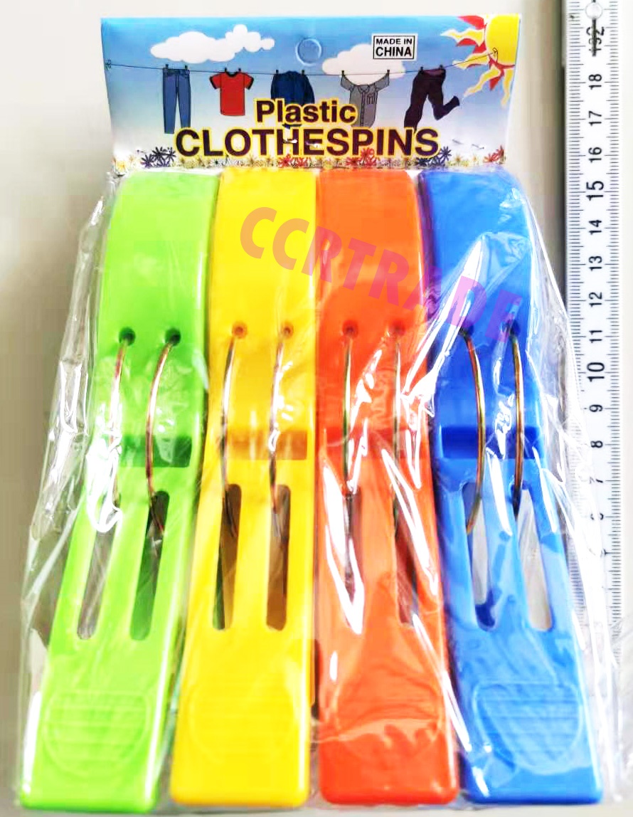 หนีบผ้าจัมโบ้สีสด 4 ชิ้น 16 ซม.