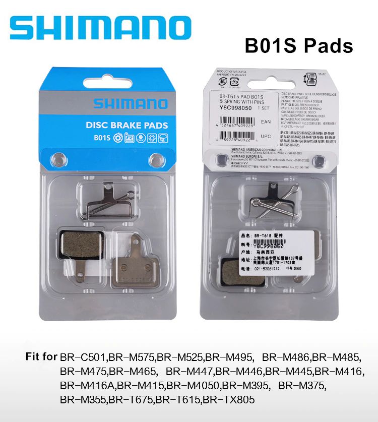 แผ่นยางเบรกดิส จักรยาน ALIVIO รุ่น BRM447/BRT615, Resin 2 คู่