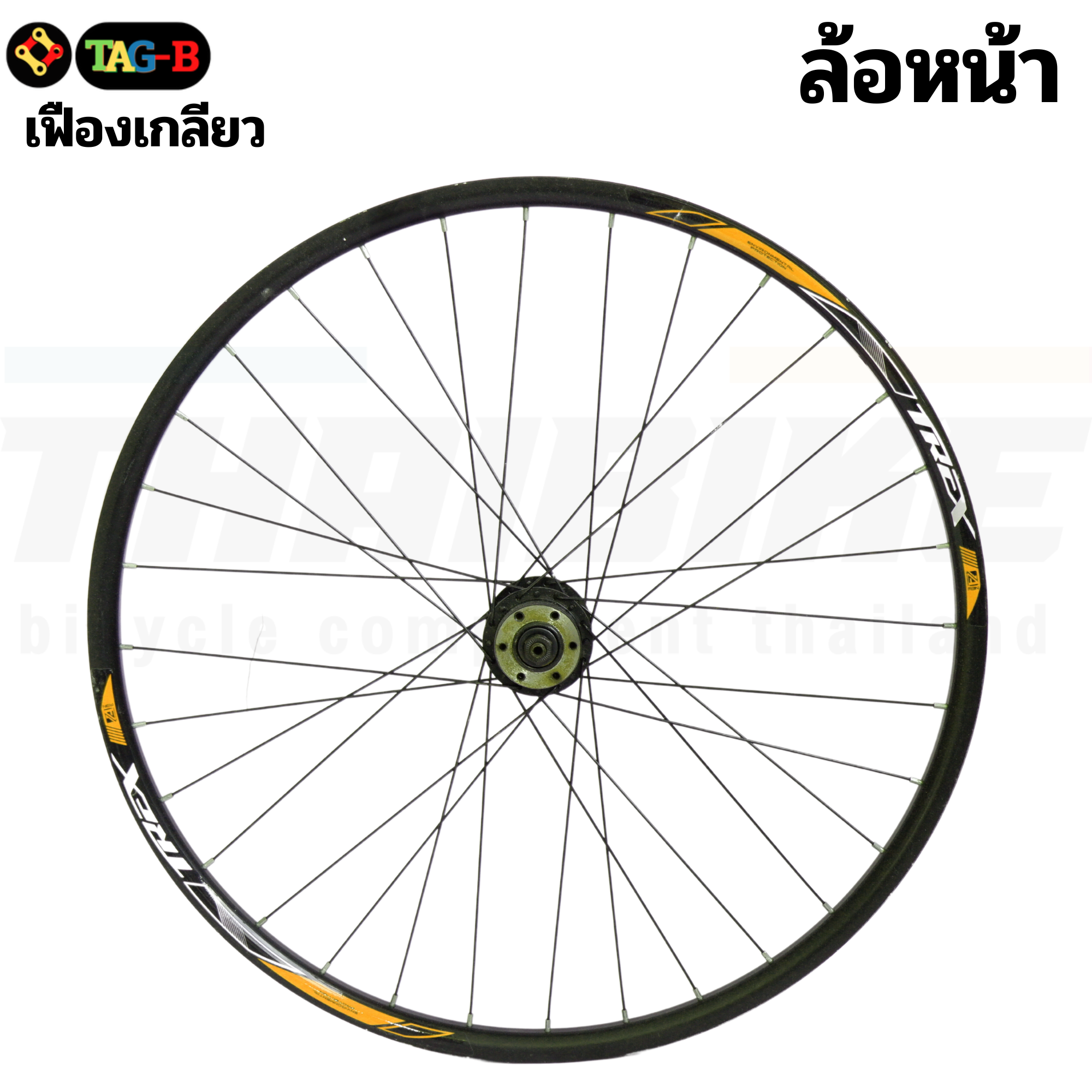 ชุดล้อจักรยานเสือภูเขาแบบสำเร็จ ดิสเบรค 26 นิ้ว เฟืองเกลียว