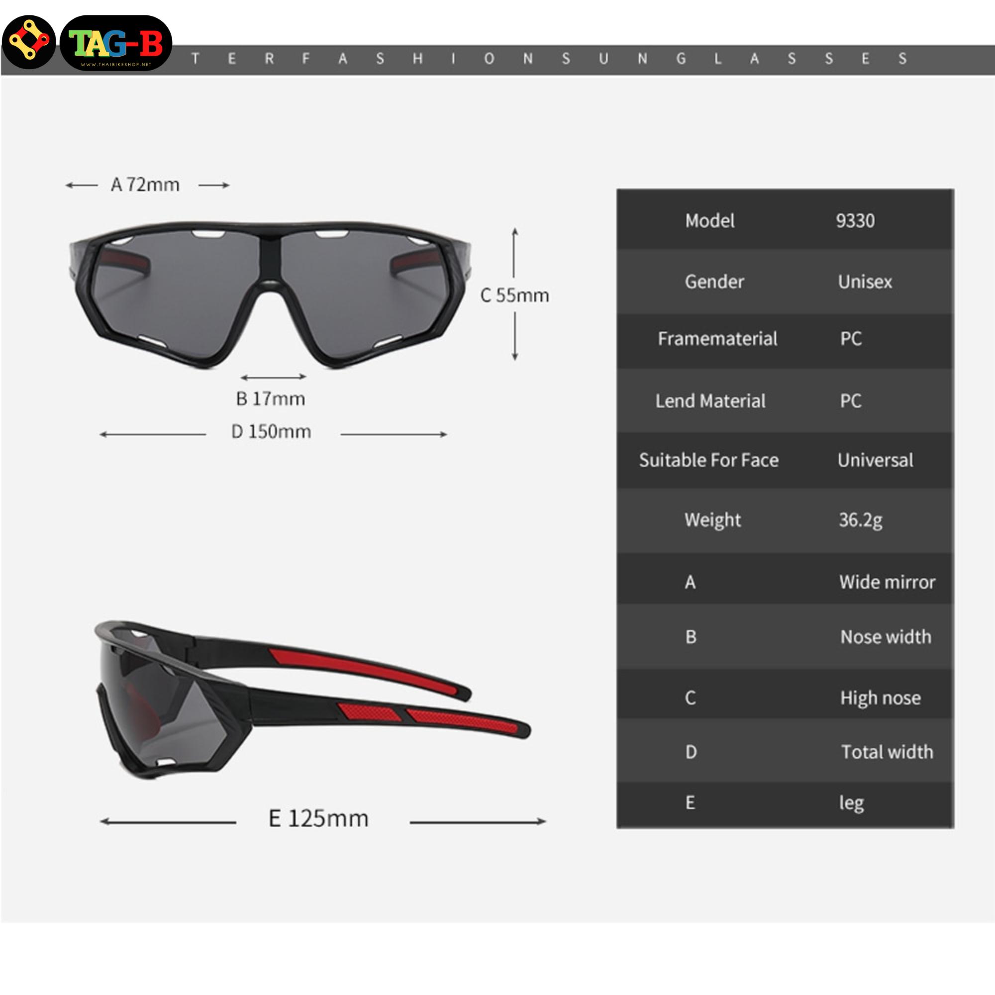 แว่นตาปั่นจักรยาน T-REX 9270 กิจกรรมกลางแจ้ง กัน UV