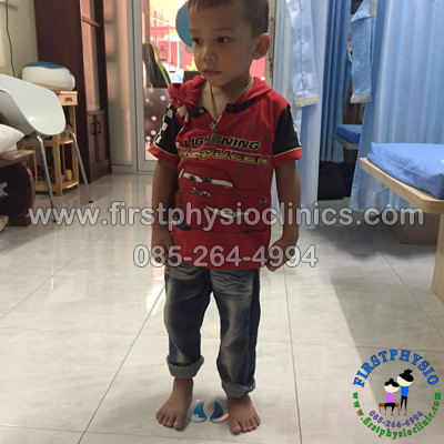 FIRSTPHYSIO/Silicone Gel Arch Support