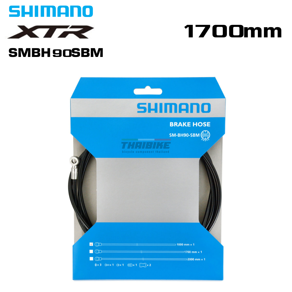 สายดิสเบรคจักรยานหน้า/หลัง XTR/XT, SMBH90SBM, 1000/1700MM สายดิสน้ำมัน