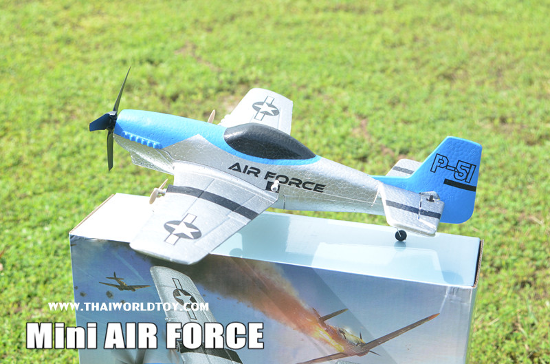 Mini AirForce 3ch