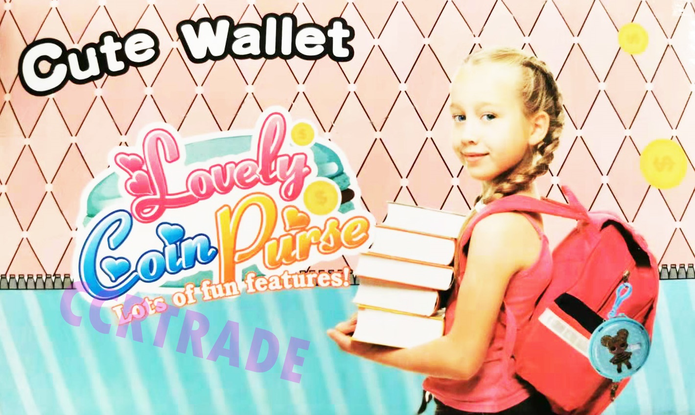 กระเป๋าเหล็กบาร์บี้ LOL กล่อง 7.5x13 ซม.