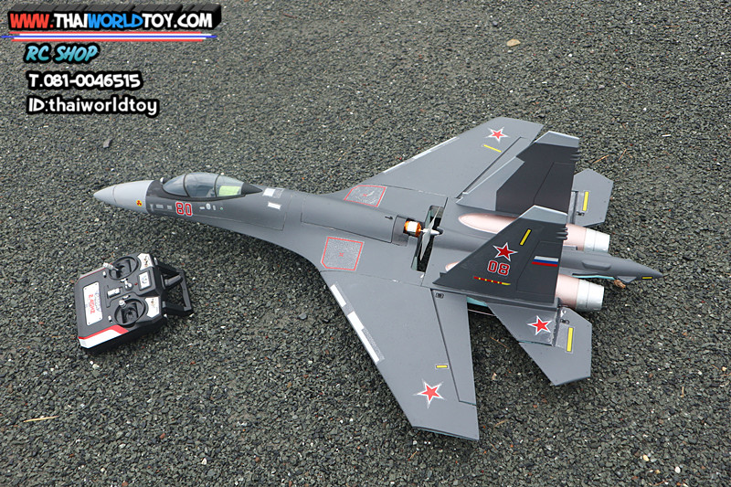 SU-35 Fighter jet 735mm Kit Brushless Motor