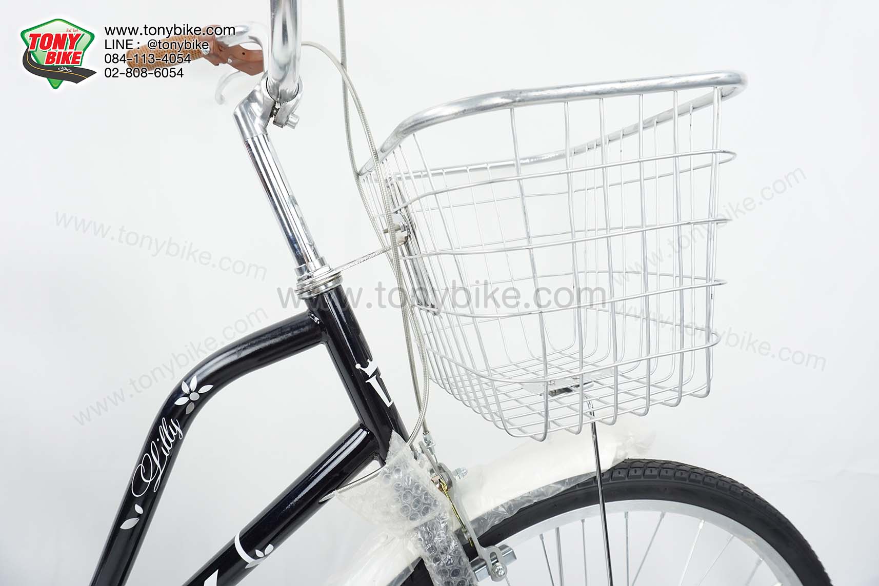 จักรยาน แม่บ้าน Wci รุ่น Leaf ล้อ 26" สีดำ