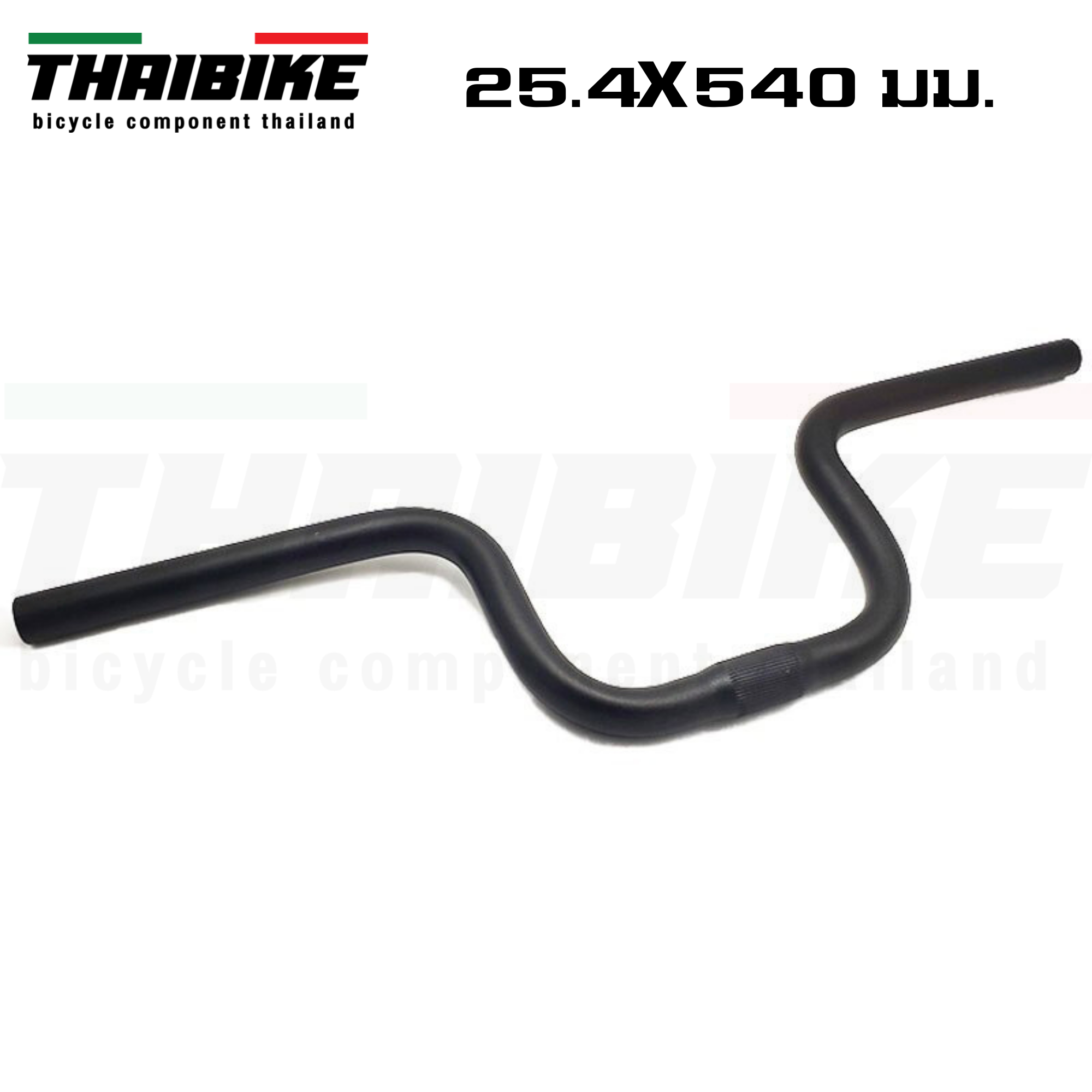 แฮนด์จักรยานแบบอลูมิเนียม ทรง M ขนาด 25.4X540mm สำหรับ BACKER แฮนด์ M
