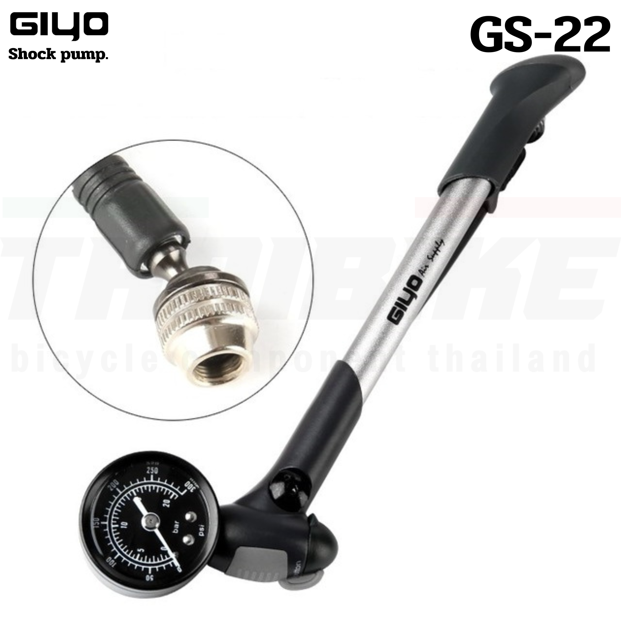 สูบโช้คลมจักรยาน GIYO GS-01 GS-22 แบบพกพา สูบแรงดันสูง