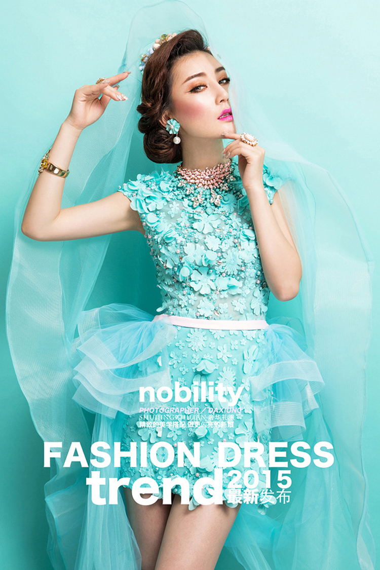 PW415- **พรีออเดอร์**ชุดคู่ถ่ายพรีเวดดิ้ง (prewedding dress) & ชุดแต่งงานแฟนซี (Fancy wedding dress)ชายหญิง "ธีมสีเขียว"