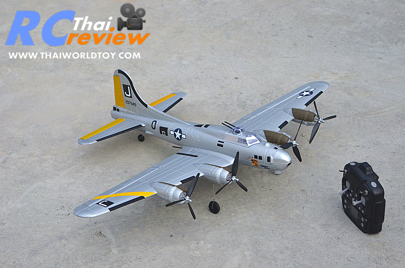 B-17 Aircraft (Auto Pilot) ทิ้งระเบิดสงครามโลก