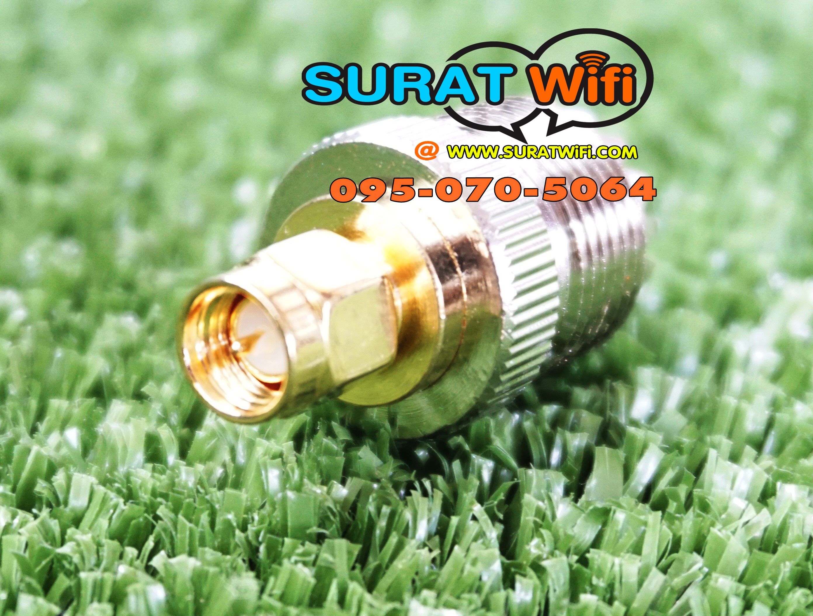 ขั่วแปลง SMA Male To Pl259