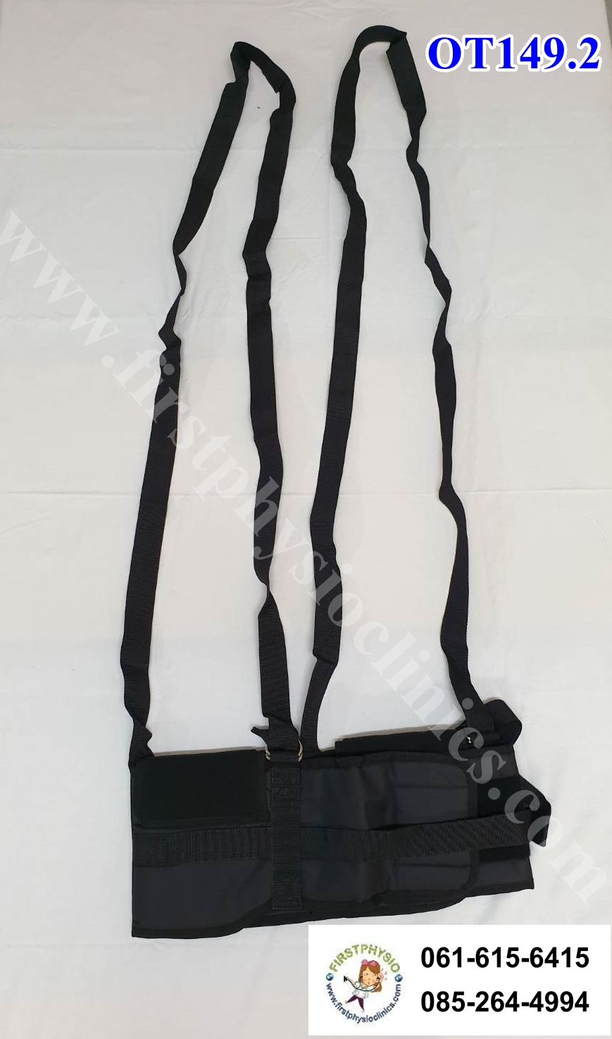 FIRSTPHYSIO/เสื้อพยุงเดิน/เสื้อพยุงตัว/เสื้อพยุงฝึกเดินรุ่นคาดอก OT149.2