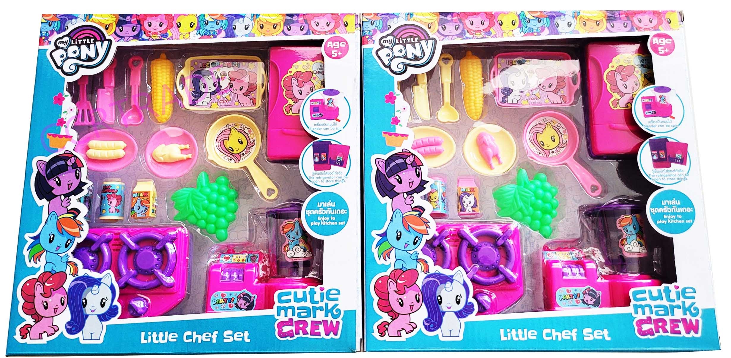 เซ็ทครัวม้าโพนี่+เครื่องปั่นกล่อง 25.5x26 ซม.(ลิขสิทธิ์แท้)(1x3)