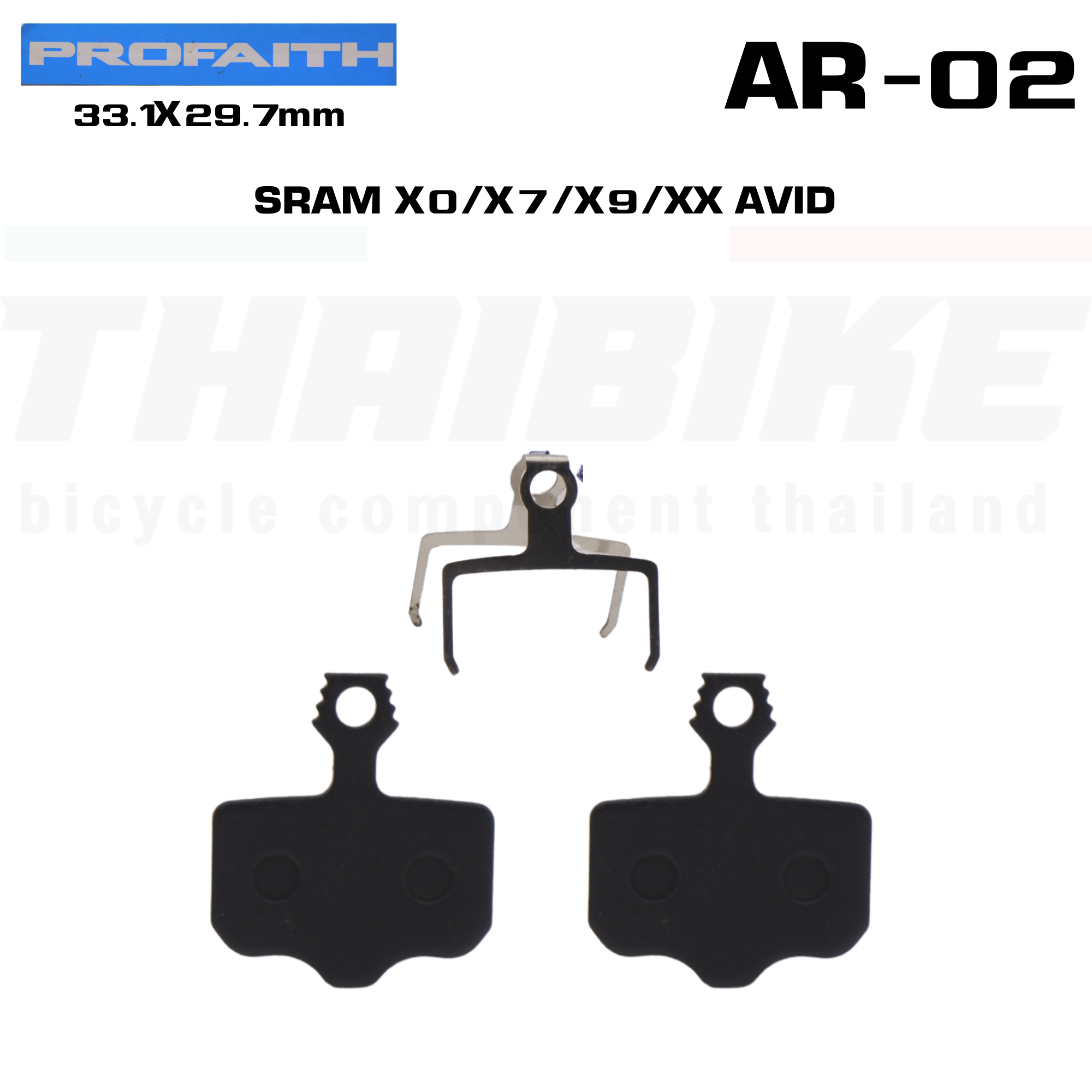ผ้าเบรคจักรยาน ดิสก์ PROFAITH ceramic caliper pads SHIMANO ZOOM AVID SRAM