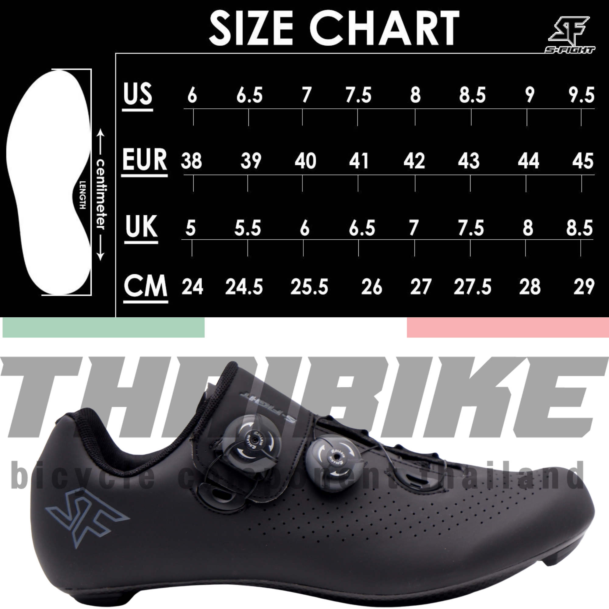 รองเท้าปั่นจักรยาน S-Fight รุ่น B2001 CARBON พื้นคาร์บอน