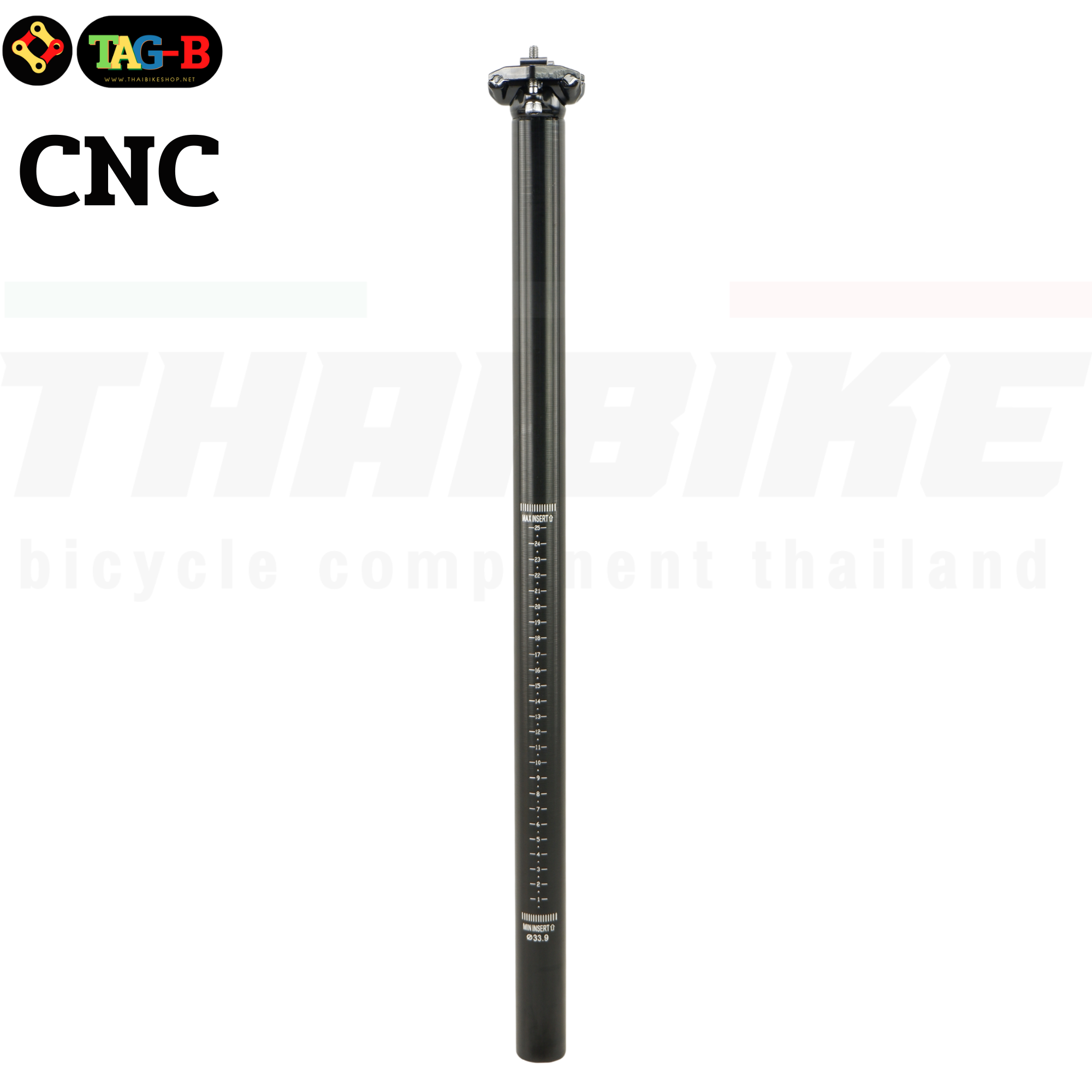 หลักอานจักรยานอลูมิเนียม รถพับ THAIBIKE CNC ขนาด 31.8 33.9 ยาว 600มม./480มม.