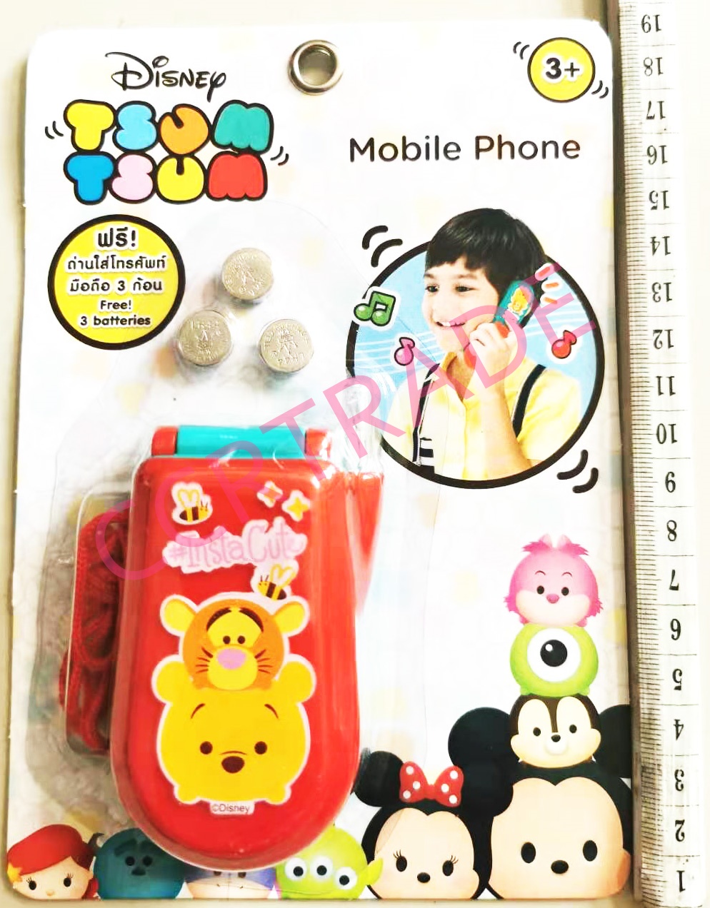 โทรศัพท์ดิสนีย์ มีเสียง มีไฟแผง 13x19 ซม.(ลิขสิทธิ์แท้)(1x3)
