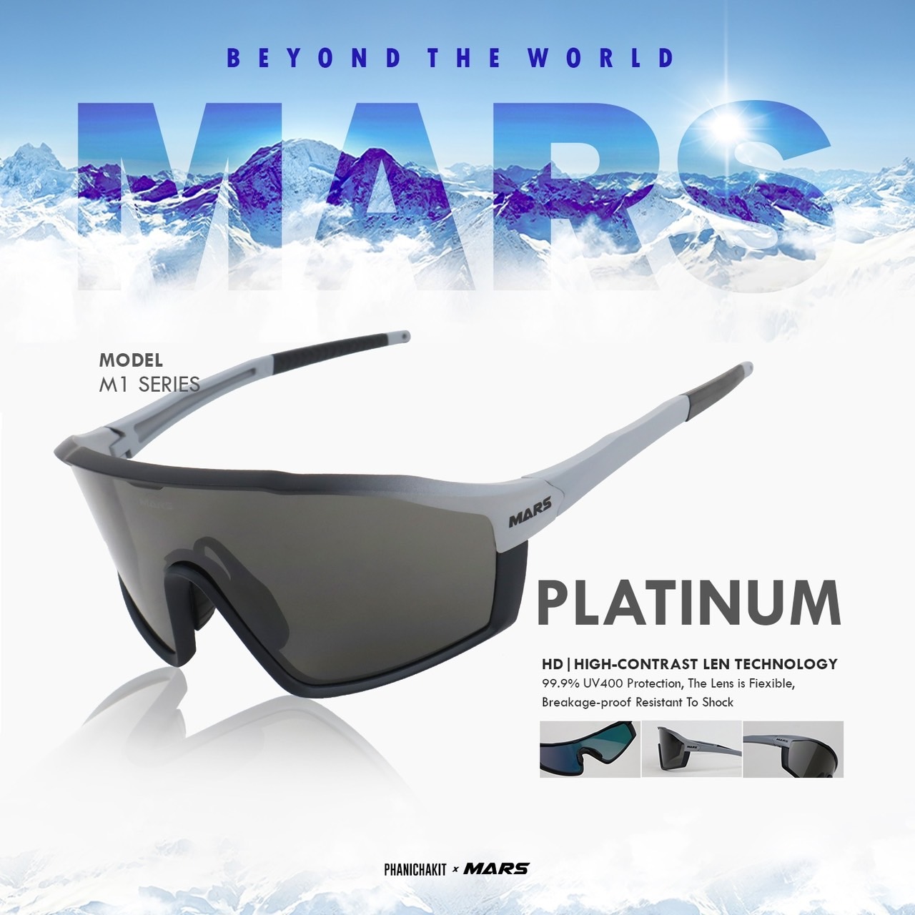 แว่นตากันแดดจักรยาน เลนส์ออโต้ Mars รุ่น M1 พร้อมที่ใส่เลนส์สายตา