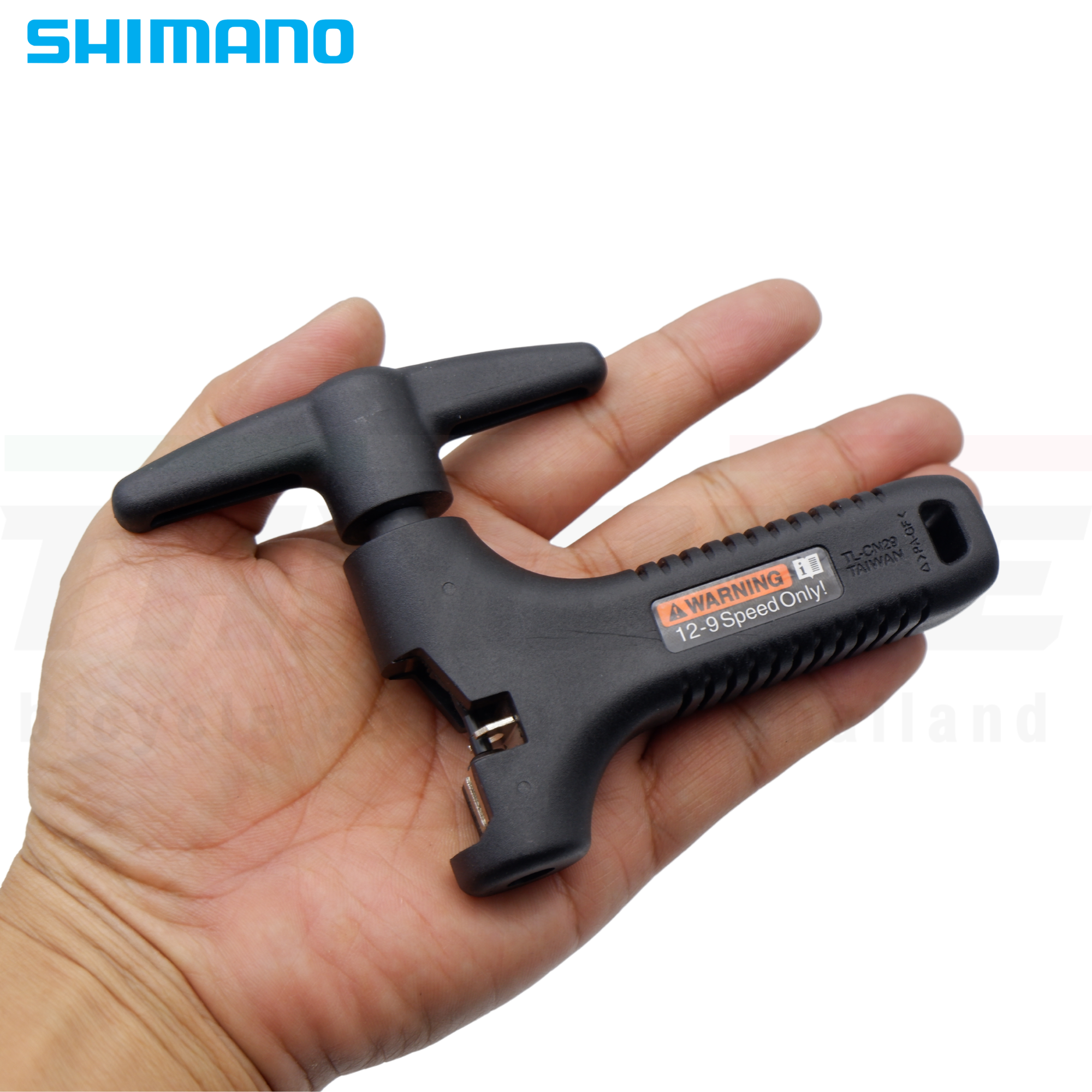 ตัวตัดโซ่จักรยานชิมาโน่ รุ่น SHIMANO TL-CN29, รองรับ 6-12 SPEED (Made in Taiwan)