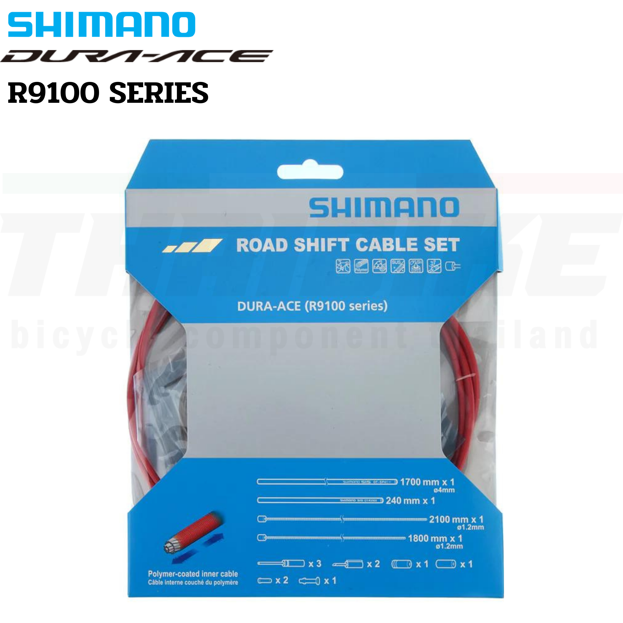 ชุดสายเกียร์จักรยานเสือหมอบ SHIMANO DURA-ACE R9100 SERIES POLYMER Coated