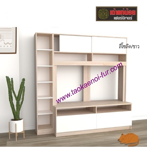 HT-1501 โฮมเธียเตอร์ 150 ซม.