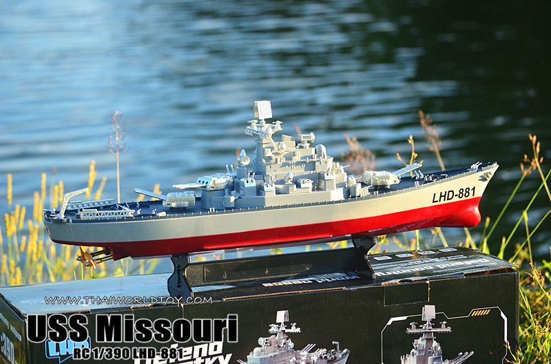 USS MISSOURI (BB-63) เรือประจัญบานบังคับ