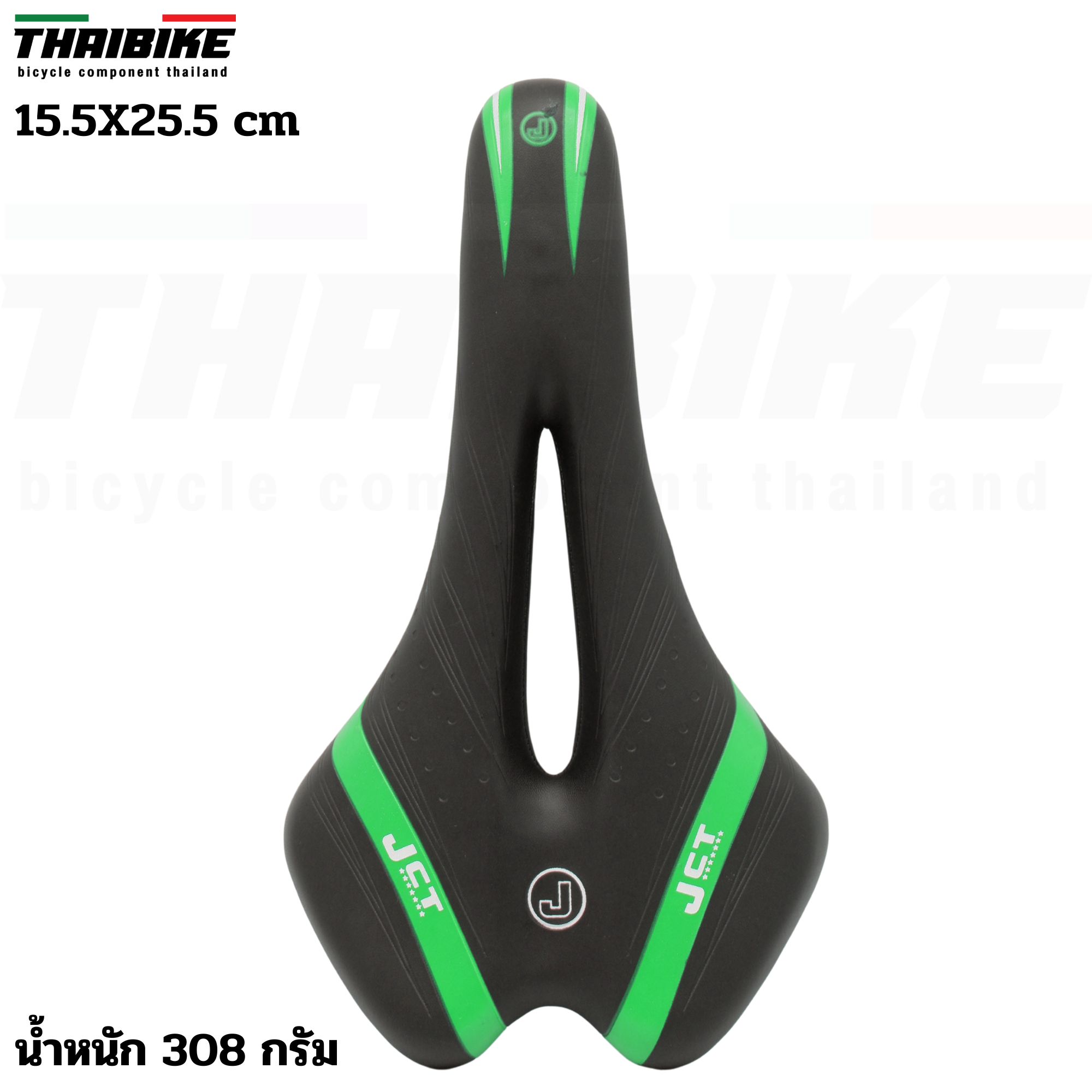 อานจักรยานเสือหมอบ เสือภูเขา ทรง SPORT งานพรีเมี่ยม THAIBIKE JJ