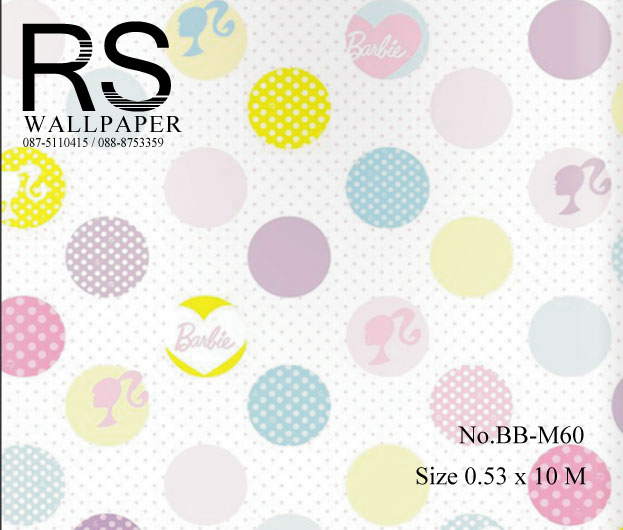 วอลเปเปอร์ลายน่ารัก BB-M60