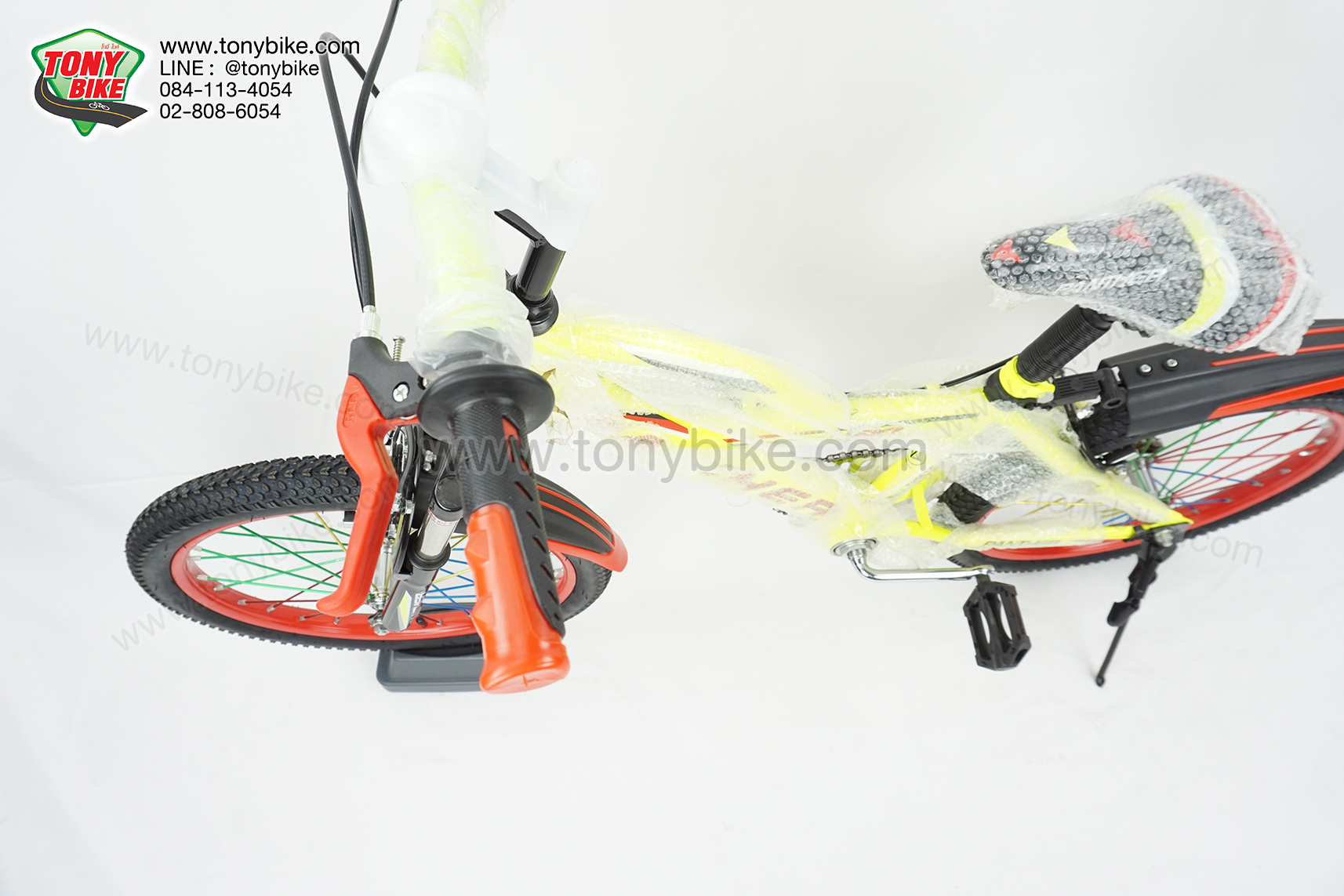 จักรยานเด็ก 20 นิ้ว มีโช้ค สีเหลือง