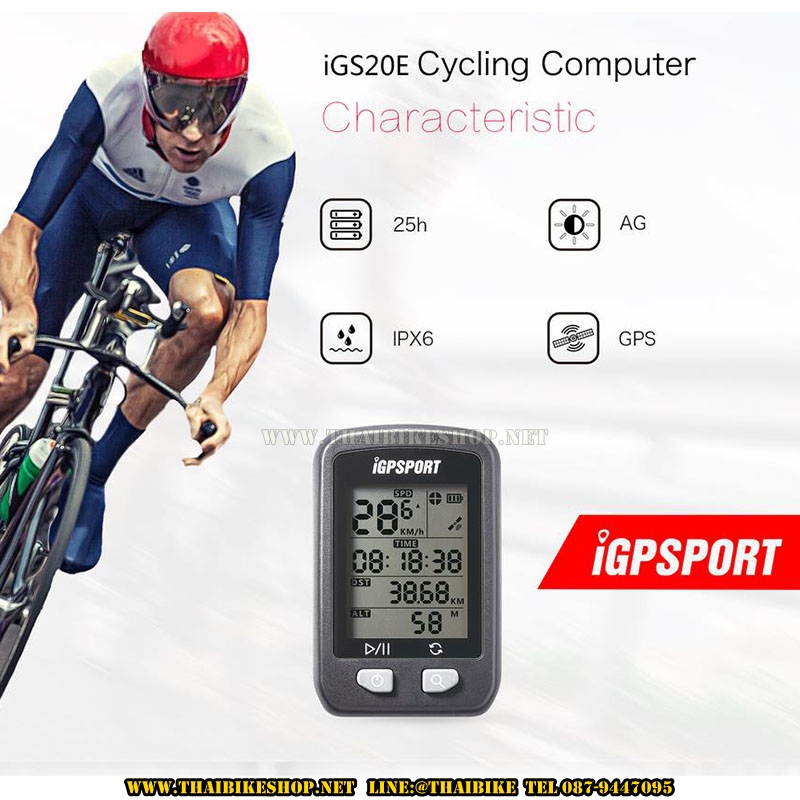 ไมล์ GPS IGPSPORT IGS20E มีไฟ ไมล์จักรยาน GPS