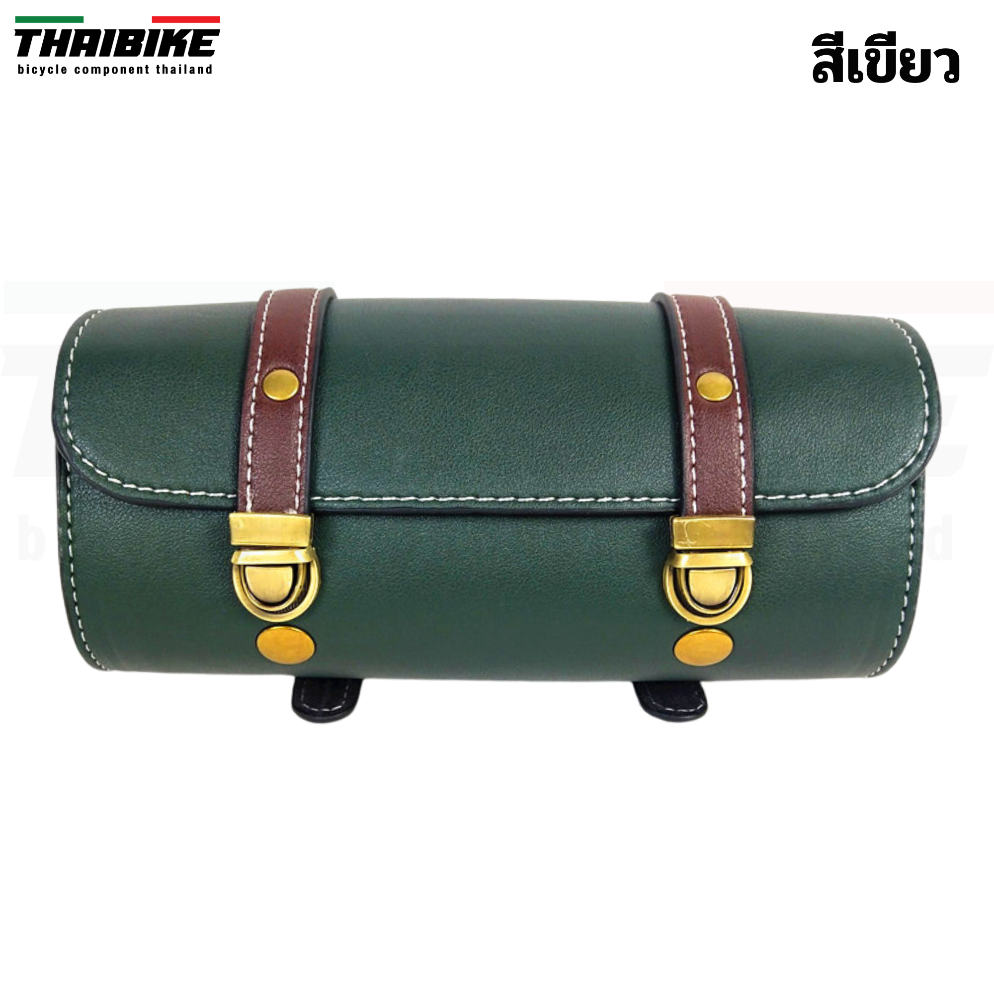กระเป๋าหน้าแฮนด์จักรยาน กระเป๋าใต้อานจักรยานวินเทจ THAIBIKE VINTAGE